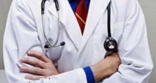 Montes Claros - Conferência irá promover avaliação do programa Mais Médicos na região, nesta terça