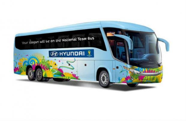 Torcedores votaram nas frases pelo site oficial da Fifa. Foto: Divulgação