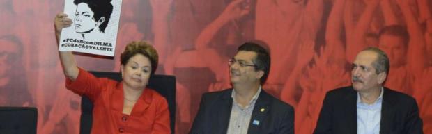 Dilma recebe apoio em convenção do PCdoB