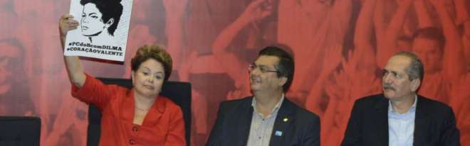 Dilma recebe apoio em convenção do PCdoB