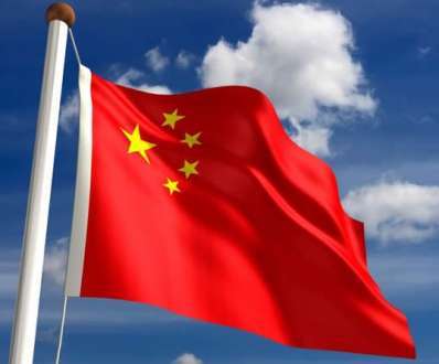 Ásia - China abre investigação sobre ONGs estrangeiras