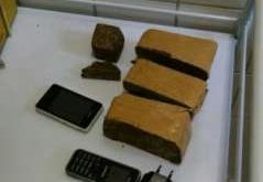 Maconha e crack estavam embaladas em tabletes