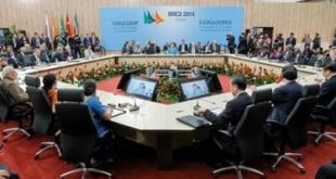 Fundo do Brics ajudará controle da volatilidade, diz Dilma