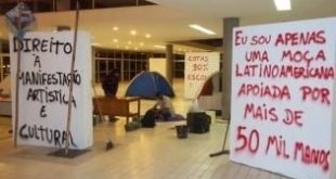 MG - Comissões serão formadas para apurar quebra-quebra na UFMG