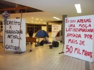MG - Comissões serão formadas para apurar quebra-quebra na UFMG