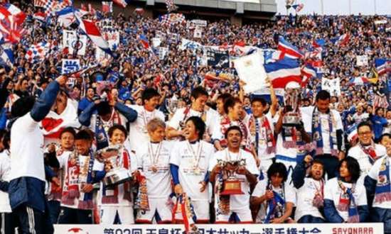 Em seu site, o clube explicou que a punição deve-se ao fato do jovem ter cometido "ato de provocação" durante a vitória do Yokohama sobre o Kawasaki