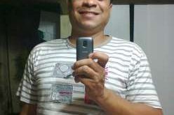 Aldeildo Rocha Ferreira