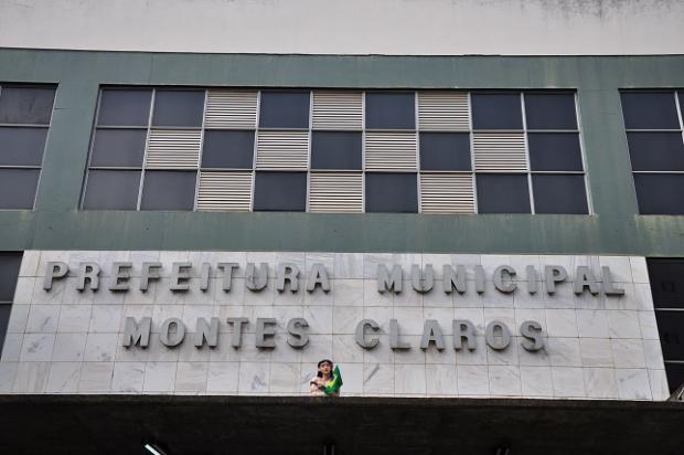 Montes Claros - Investigação da Secretaria de Prevenção à Corrupção desvenda esquema com participação de servidores