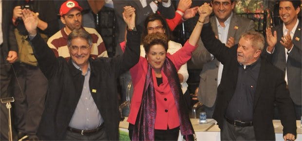 Dilma em Montes Claros - Se o governo faz a sua parte, as pessoas mudam suas vidas!