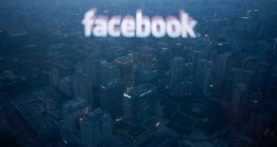 Empresa vai realizar hackathon em São Paulo