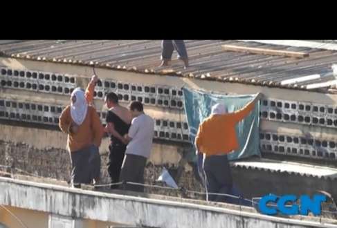 Segundo a Secretaria da Justiça, Direitos Humanos e Cidadania, a falta dos detentos foi notada na tarde dessa terça-feira (26)