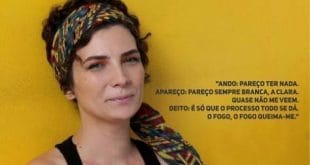 Montes Claros - TRIPSIU: 28º Salão de Poesia terá homenagens e vasta programação cultural