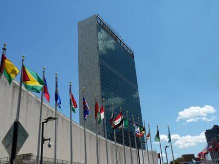 ONU - foto Divulgação