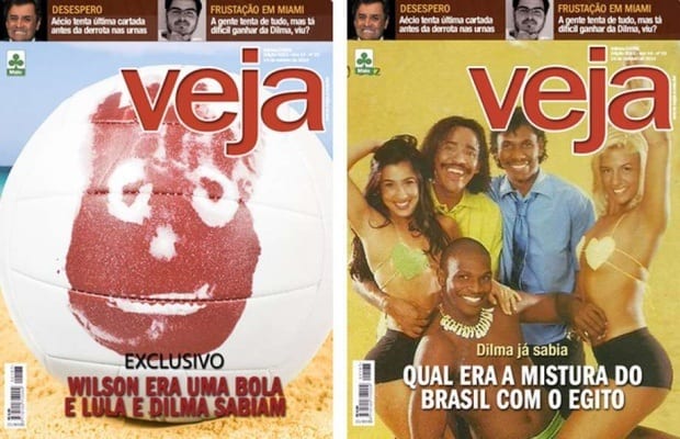 04memes-vejamontagem