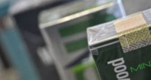 Brasil - Anvisa vai apurar propaganda de cigarro em festas