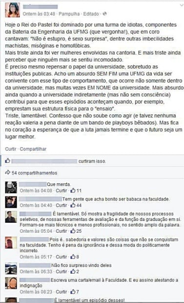 image (2)