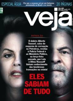 Eleições 2014 - PT anuncia medidas contra a revista Veja: "jornalismo de esgoto"