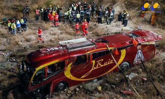 Investigação já foi aberta para determinar se o veículo trafegava com excesso de velocidade