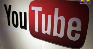 YouTube Music Key custará US$ 7,99