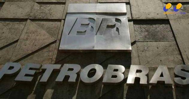 Irregularidades na Petrobras podem chegar a R$ 3 bilhões, diz TCU