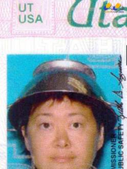 Uso de escorredor por motivos religiosos foi permitido no estado de Utah