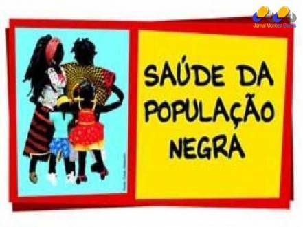 Para especialistas, a política de saúde dirigida à população negra precisa focar mais nos indivíduos