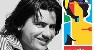 Cultura Moc - 55ª Festa de São Sebastião retrata obra de Márcio Leite