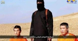 Segundo as imagens do vídeo em questão, o segundo refém, Haruna Yukawa, teria sido morto por seus sequestradores jihadistas