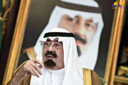 Oriente Médio - Morre rei Abdullah, da Arábia Saudita, diz TV estatal