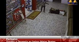 Montes Claros - Assista ao Vídeo onde dois bandidos assaltam uma Drogaria no bairro Major Prates
