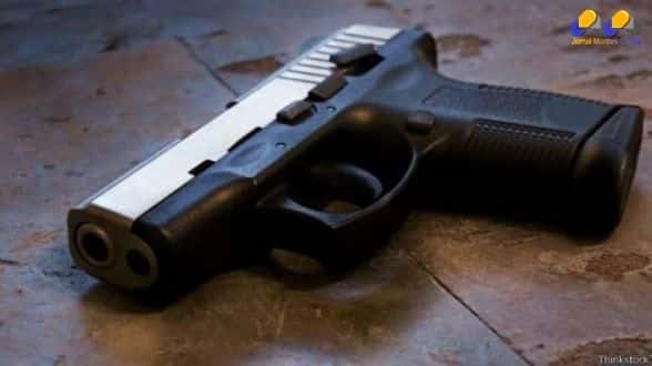 Casal se recupera de ferimentos causados por disparo acidental de pistola Foto: BBCBrasil.com