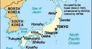 Ásia - Forte terremoto é registrado no sudoeste do Japão
