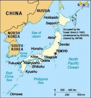Ásia - Forte terremoto é registrado no sudoeste do Japão