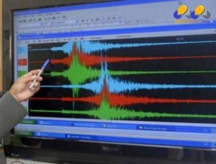 Terremoto de magnitude 6,3 ocorre na Argentina, diz serviço dos EUA