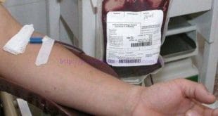 Montes Claros - Hemocentro de Montes Claros não funciona nesta sexta-feira
