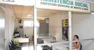 Montes Claros - Conferência Municipal de Assistência Social acontecerá nos dias 30 e 31 deste mês