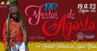 Montes Claros - Festas de Agosto estão chegando