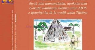 Publicação trata do tema sob a perspectiva da cultura indígena, é dirigida a crianças e adolescentes em idade escolar e será utilizada em escolas e serviços de saúde