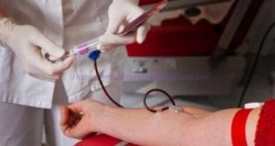 MG - Hemominas realiza coleta noturna de sangue no próximo mês em Patos de Minas