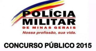 Concursos - Prorrogadas as inscrições para o concurso da Polícia Militar no interior