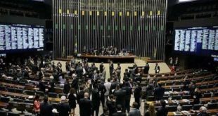 Governo sofre mais uma derrota na Câmara e encerra sessão dos vetos