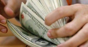 Câmbio para fim de 2016 cai de R$ 4,15 para R$ 4,13, aponta Focus