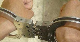 MG - Marido assassina mulher dentro de casa