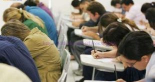 Concursos - Prefeituras do Norte de Minas oferece mais de 3 mil vagas em Concurso Público Unificado