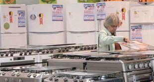 Instituído pela Eletrobrás, o selo Procel tem como objetivo indicar os equipamentos com os melhores níveis de eficiência energética no mercado