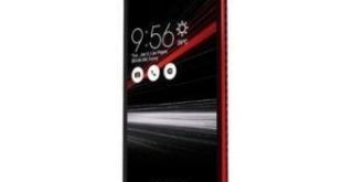 ASUS lança no Brasil o Zenfone 2 special Deluxe Edition, com 256 de espaço