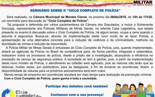 Montes Claros - Seminário sobre o ciclo completo de polícia