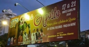 Festas de Agosto de Montes Claros - Programação religiosa já tem data definida‏