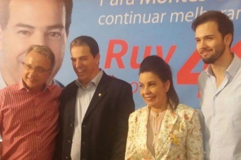 Eleições 2016 - PSB define Ruy Muniz como candidato a Prefeito de Montes Claros