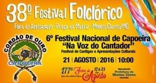 Festas de Agosto - Manifestações religiosas e boa música dão o tom do final de semana‏